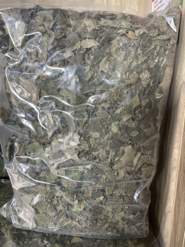 Dry Uziza Leaves