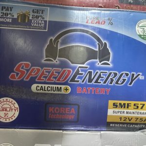Speedy Energy SMF 12V/75AH Car Battery 57512