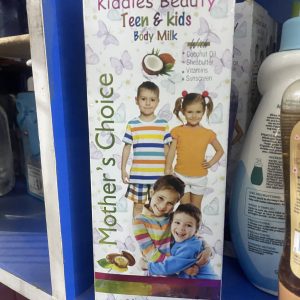Africhase Kiddies Beauty “Mother’s Choice” Body Lotion