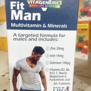 Fit Man Multivitamin for Men - Zinc, Iron, Selenium & B Vitamins - 30 Tablets