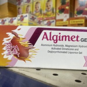 SJS Algimet Gel - Antacid & Antiflatulent - Aluminum Hydroxide, Magnesium Hydroxide, Dimetione & DGL - 200ml